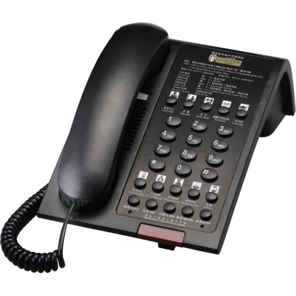 Τηλεφωνική συσκευή ξενοδοχείου black